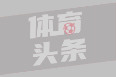 奥赖利球员集锦：潜力满满未来可期的中场多面手